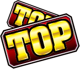 ページの先頭へ戻る